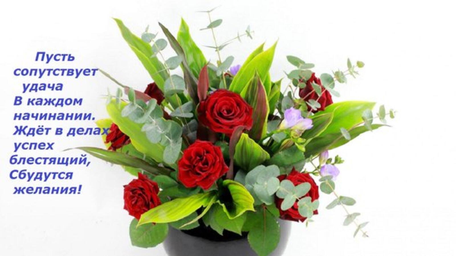 flowers for you and from the heart bouquet of roses