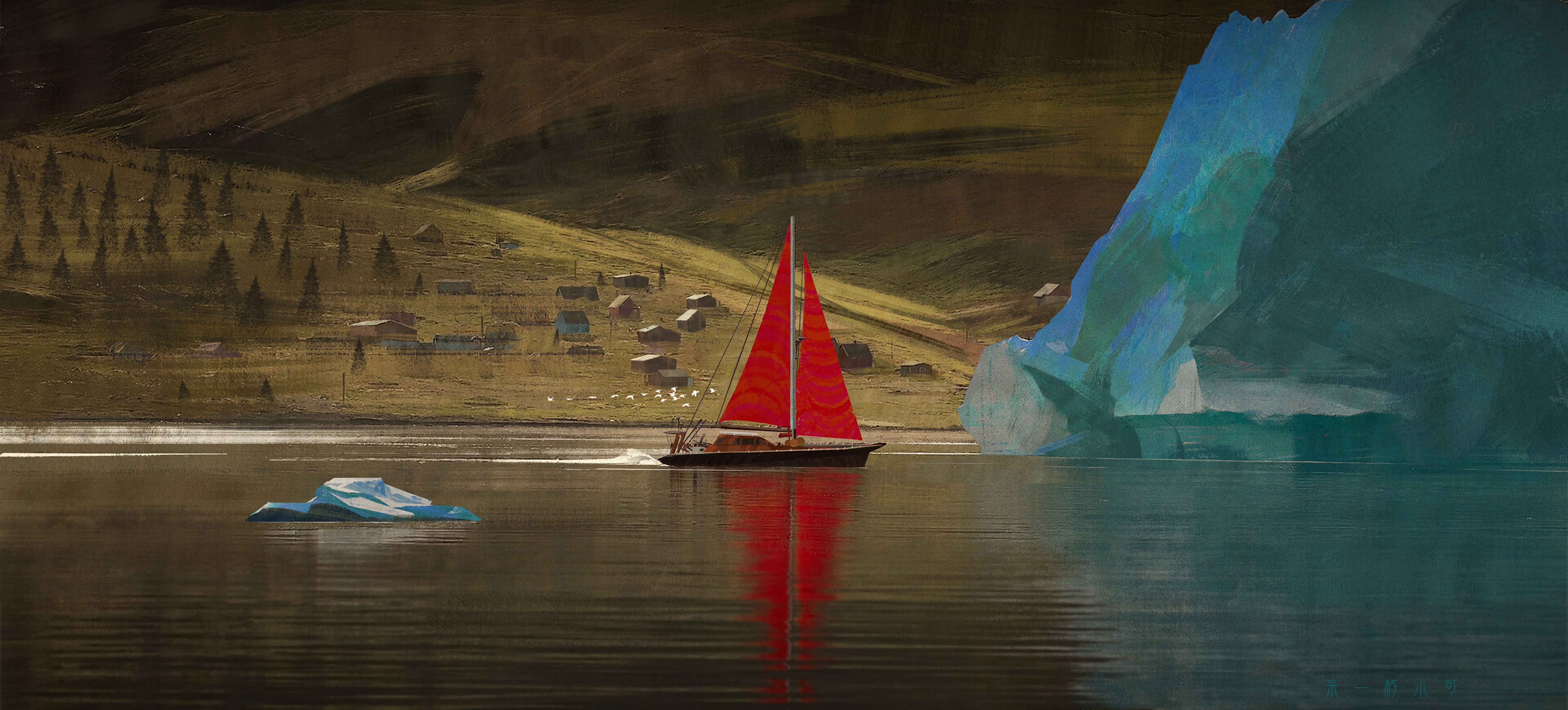 Photo free river, iceberg, sailboat