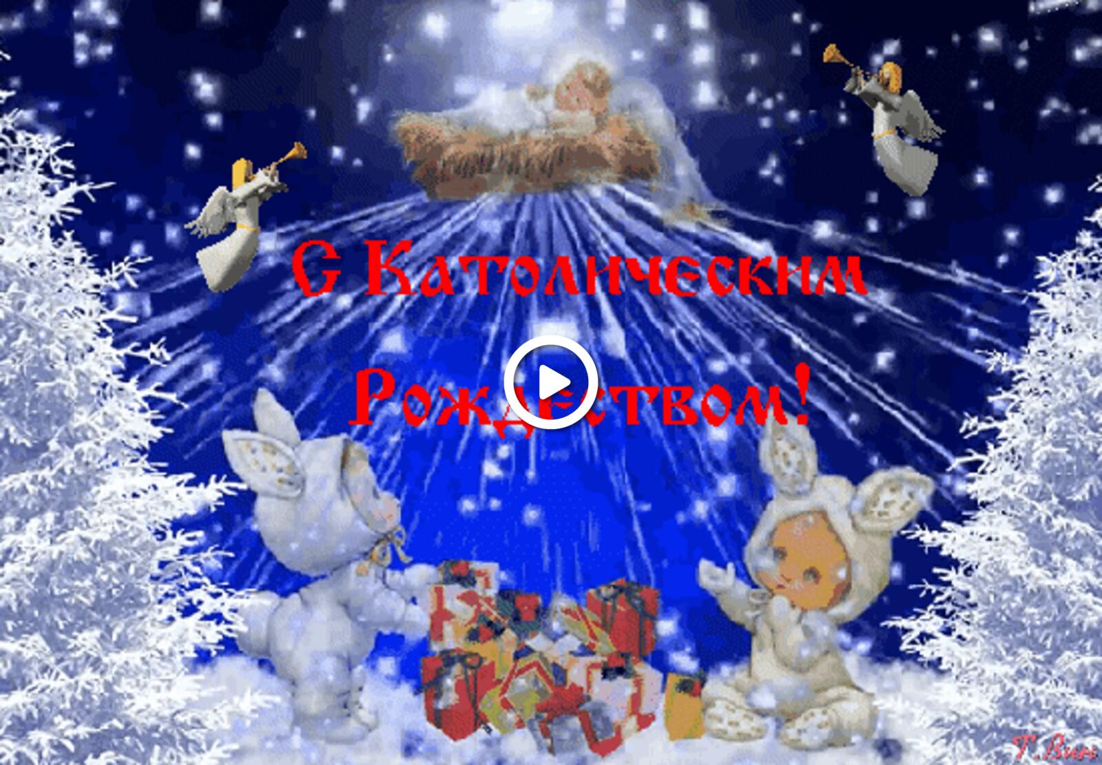 A postcard on the subject of catholic christmas angel children for free