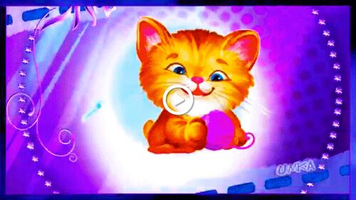 kittenlin beautiful i cherish our friendship animation with a teddy bear and a heart