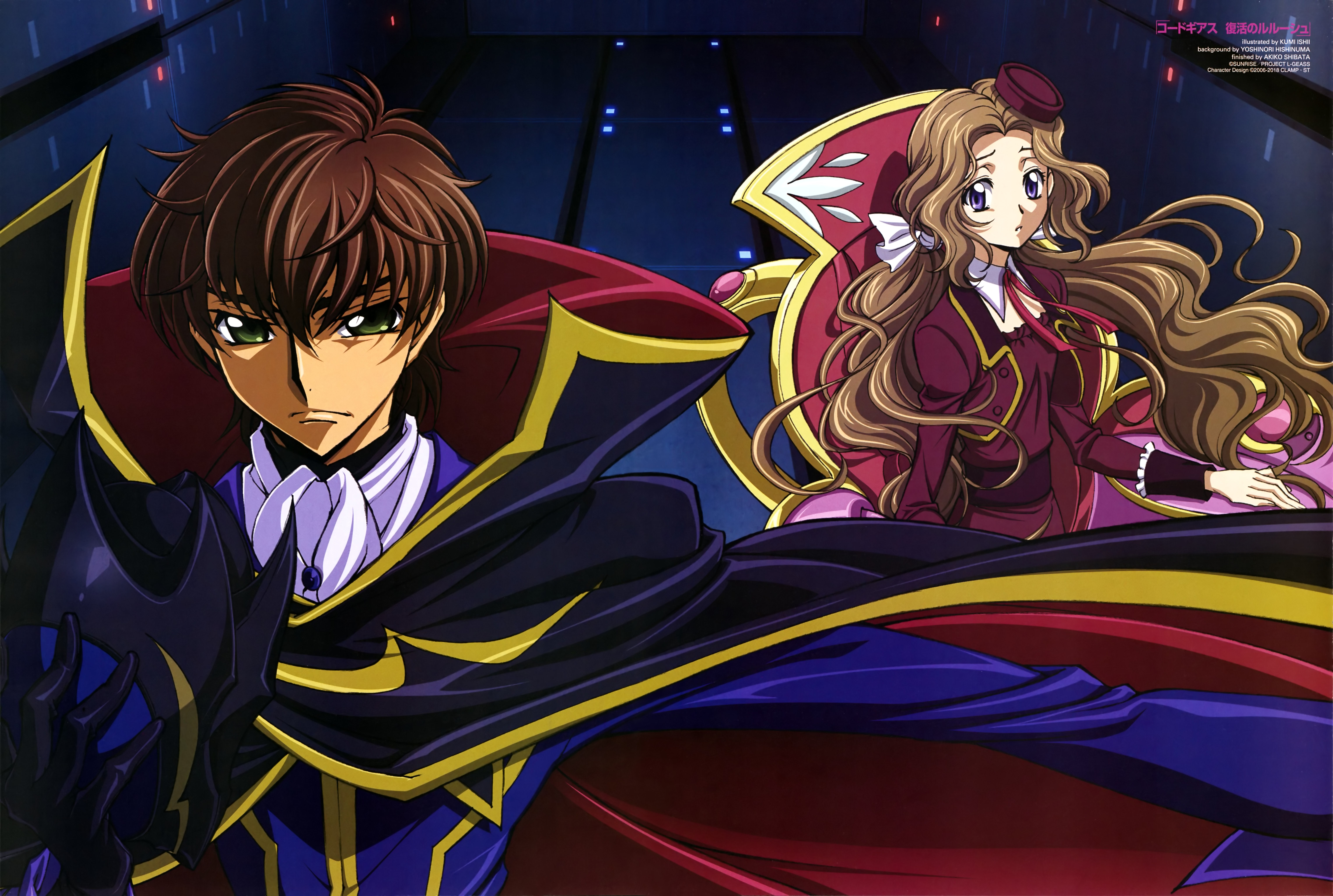 Cape Code Geass Wallpaper Kururugi Suzaku Nunnally Lamperouge Other