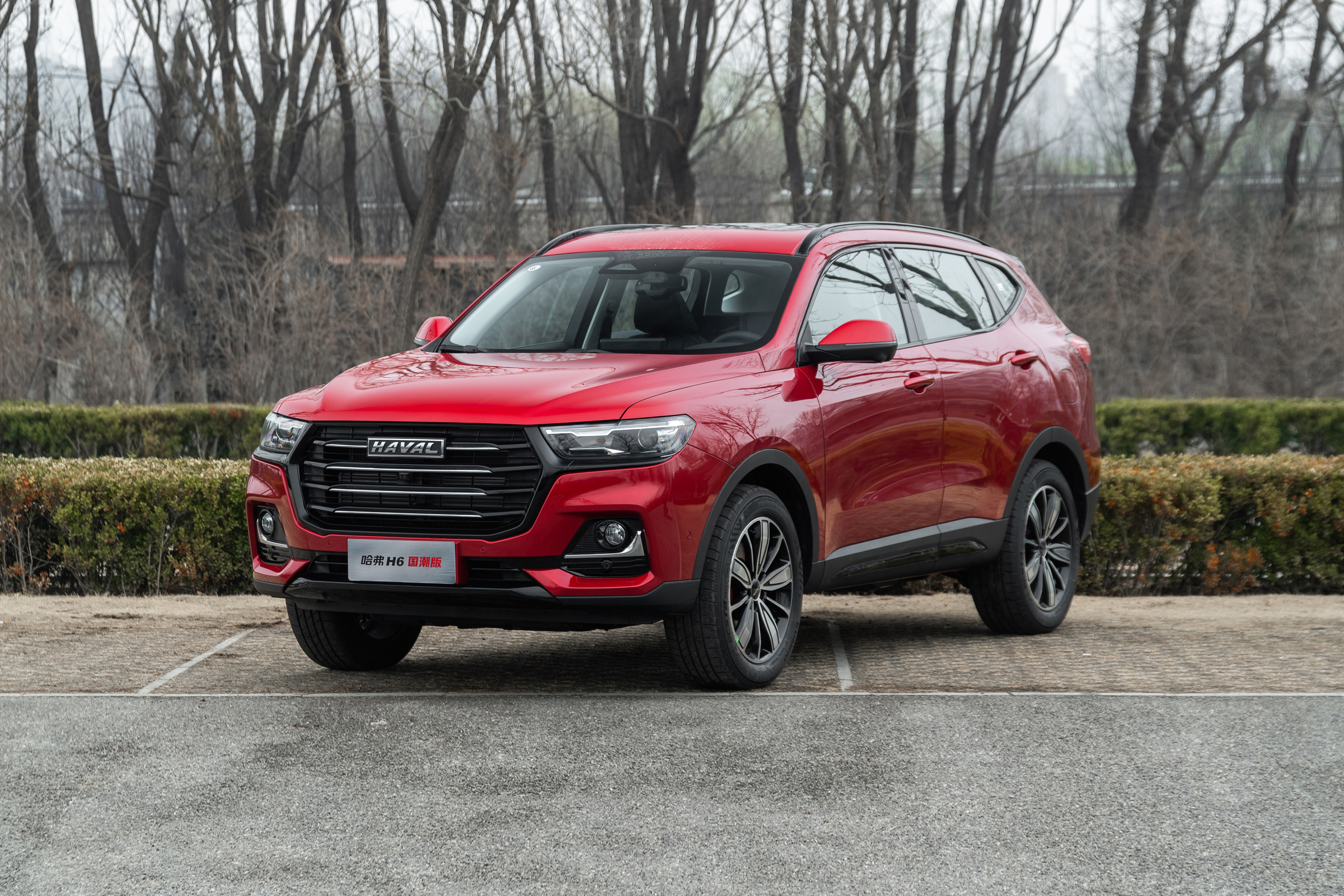 Wallpapers cars haval chinese on the desktop