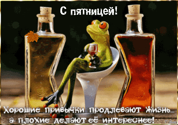 Postcard card happy friday frog resting - free greetings on Fonwall