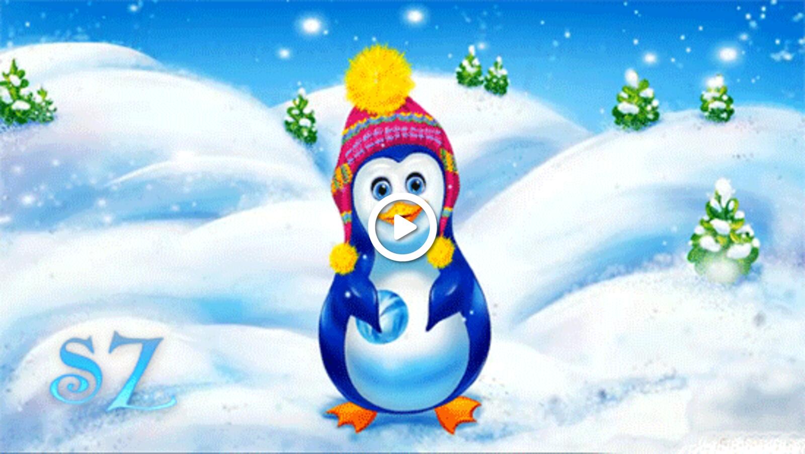 Открытка на тему улыбки пингвин снег бесплатно
