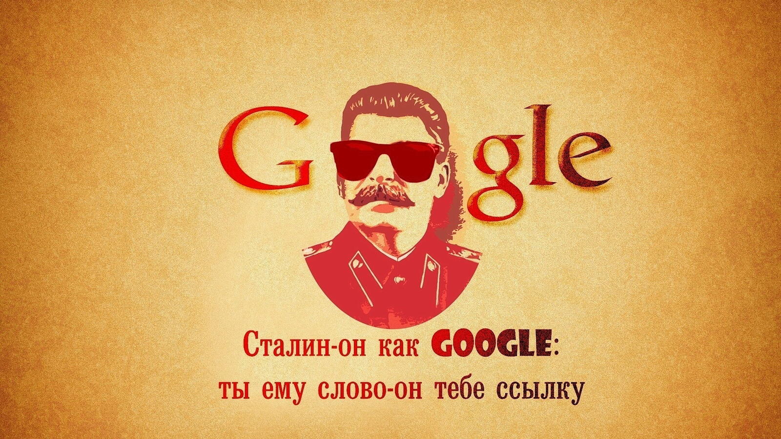 Free photo Google and Stalin