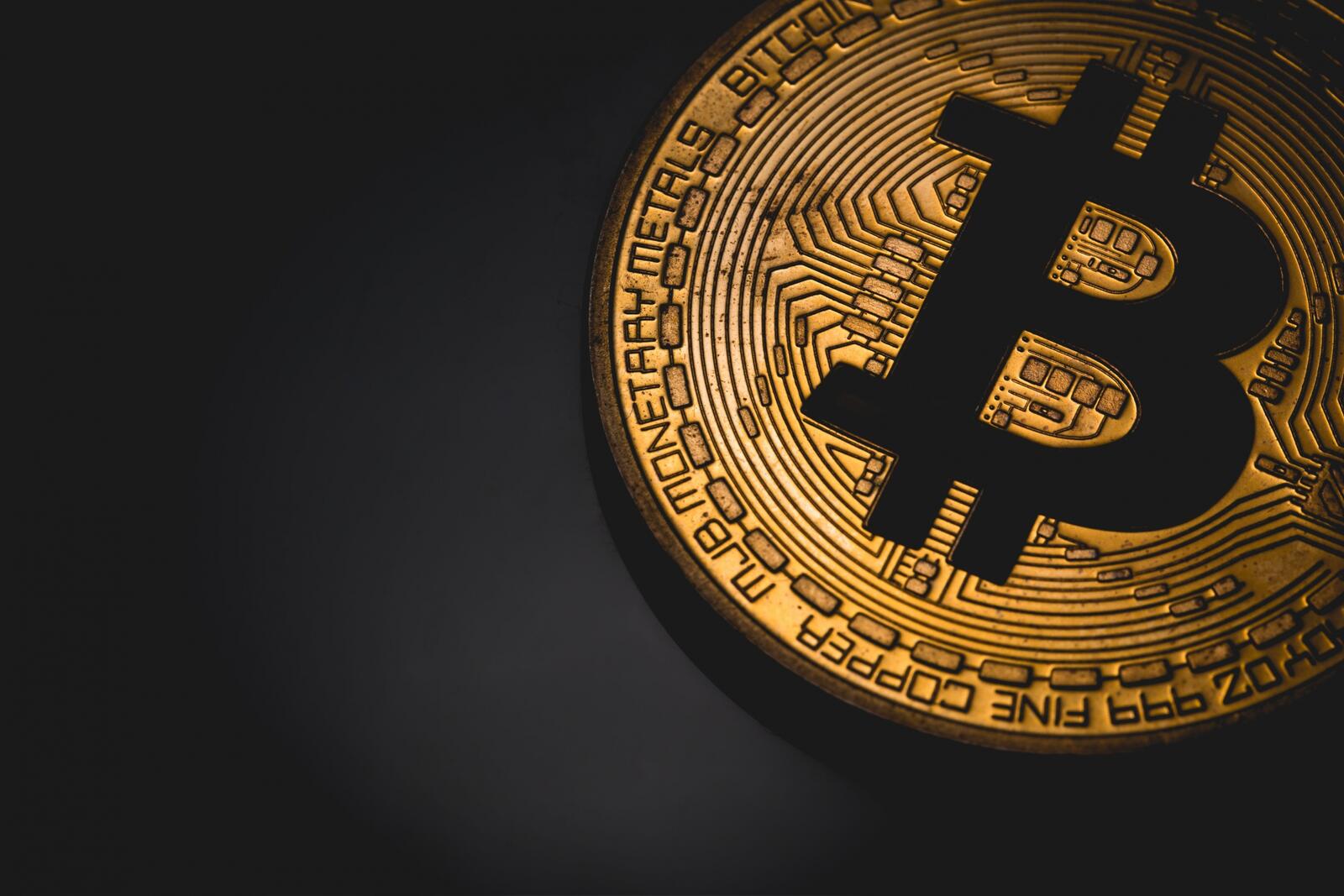Wallpapers Bitcoin engraving black background on the desktop