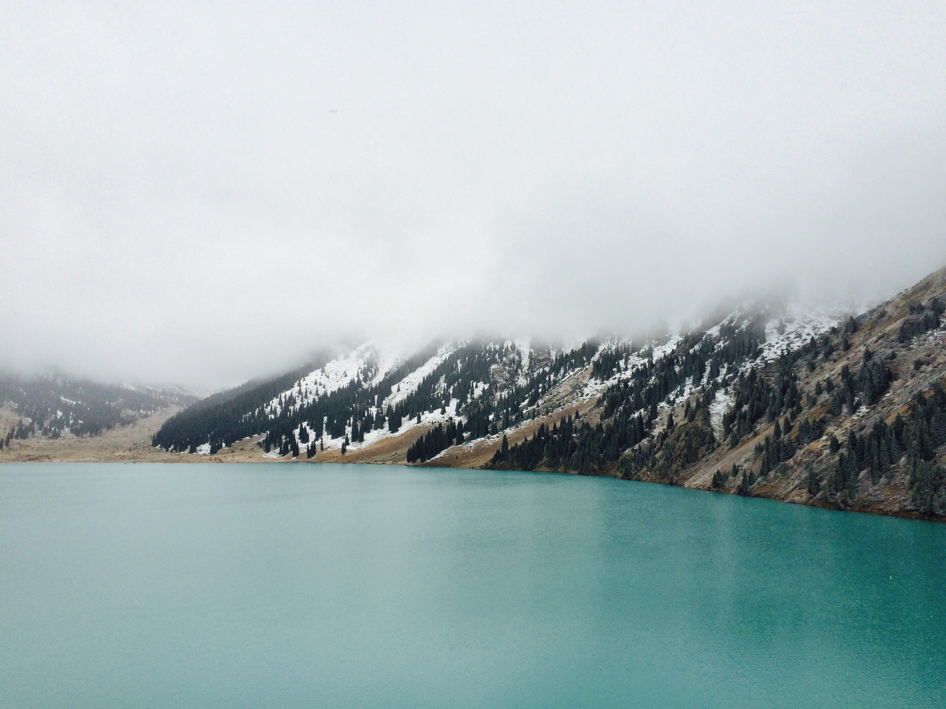 Фото бесплатно горные формы рельефа, туман, резервуар