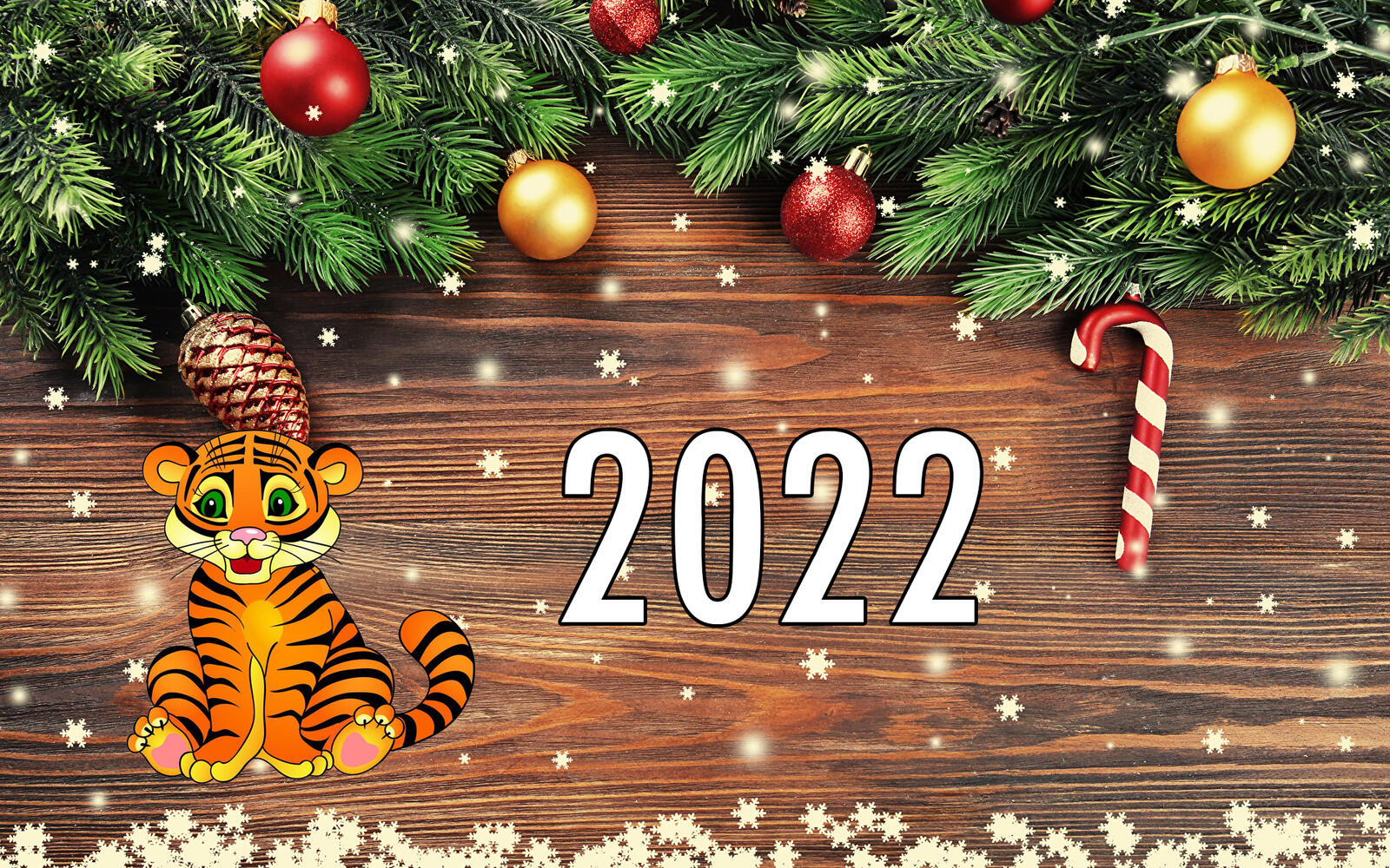 Wallpapers new year 2022 holiday on the desktop