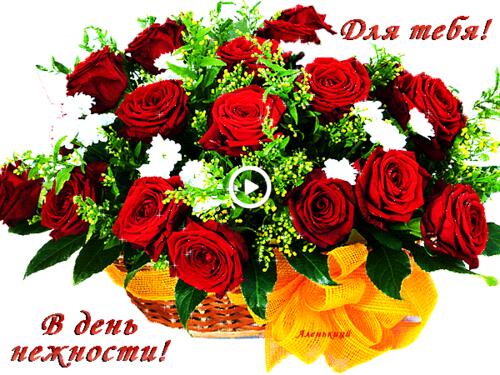flowers red bouquet bouquet of roses