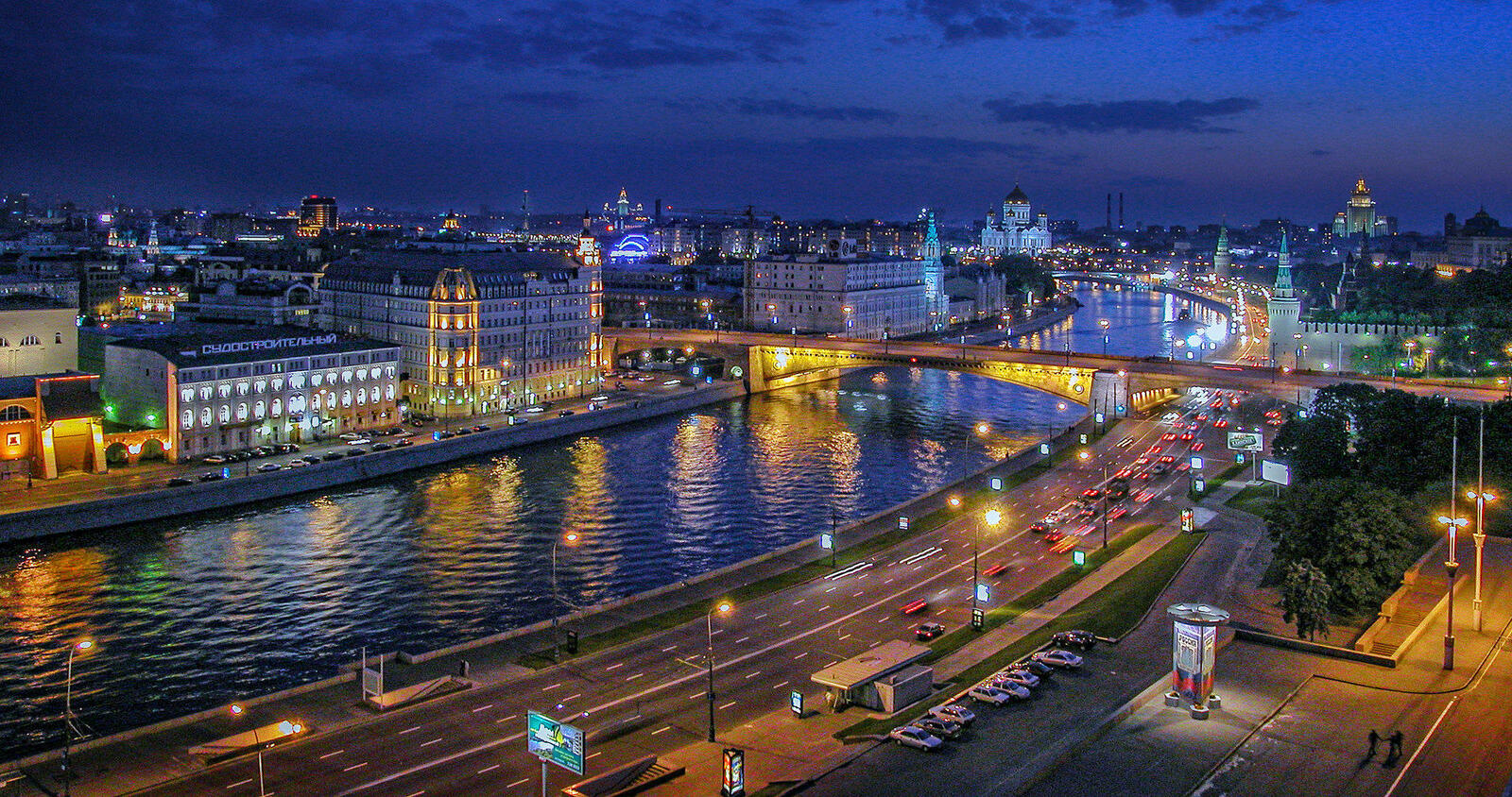 桌面上的壁纸莫斯科河 河流 晚上