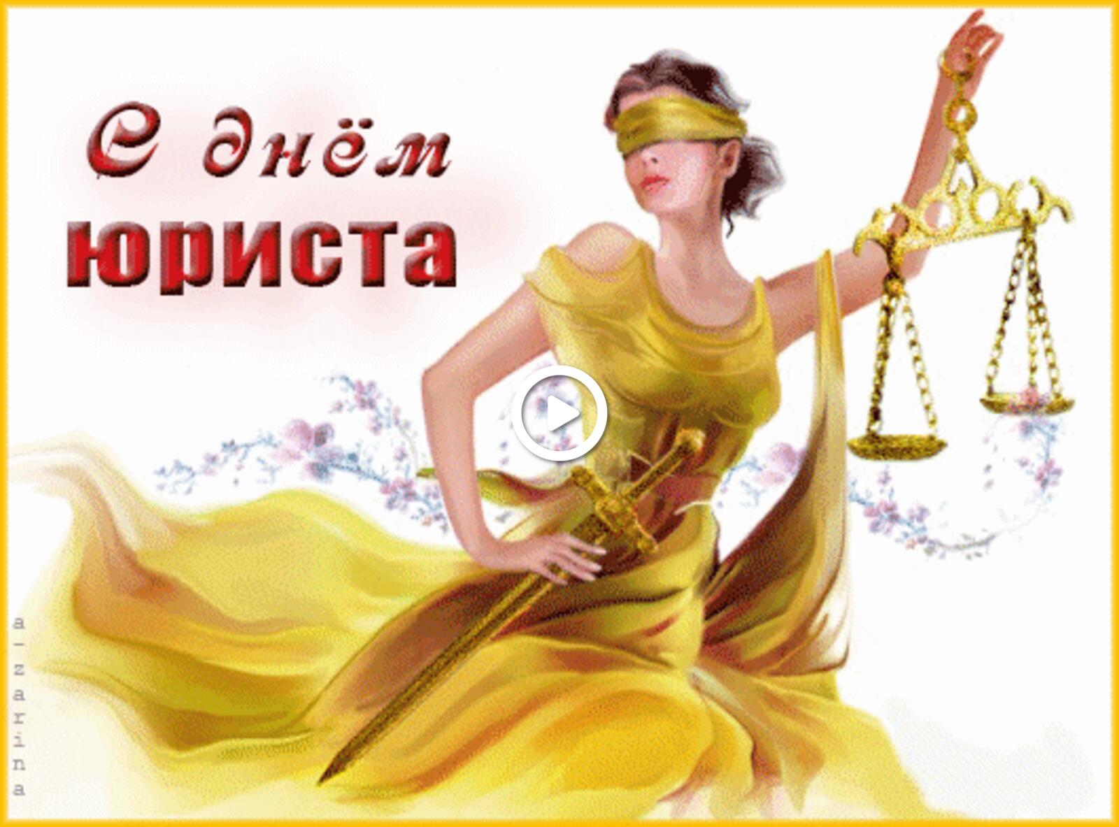 A postcard on the subject of lawyer`s day scales justice for free
