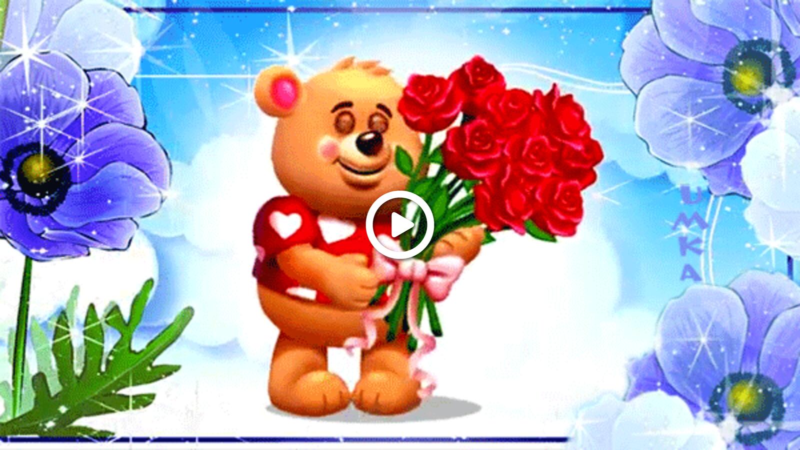 roses soft toy best