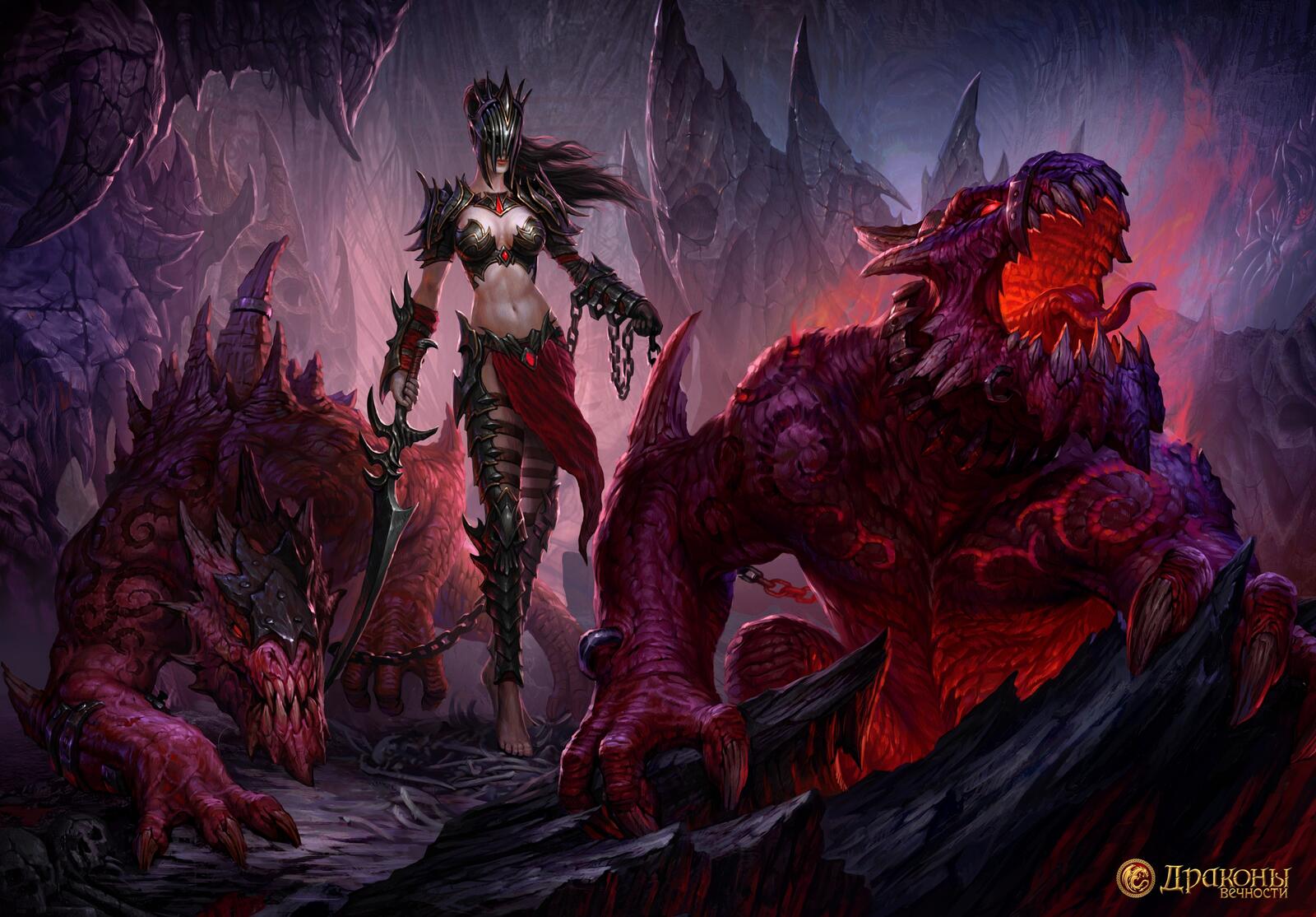 Wallpapers phantasmagoria fantasy dragon on the desktop