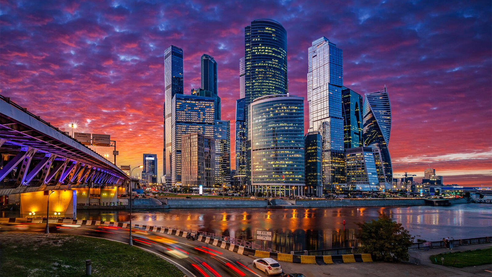 Обои Москва городской пейзаж мир на рабочий стол