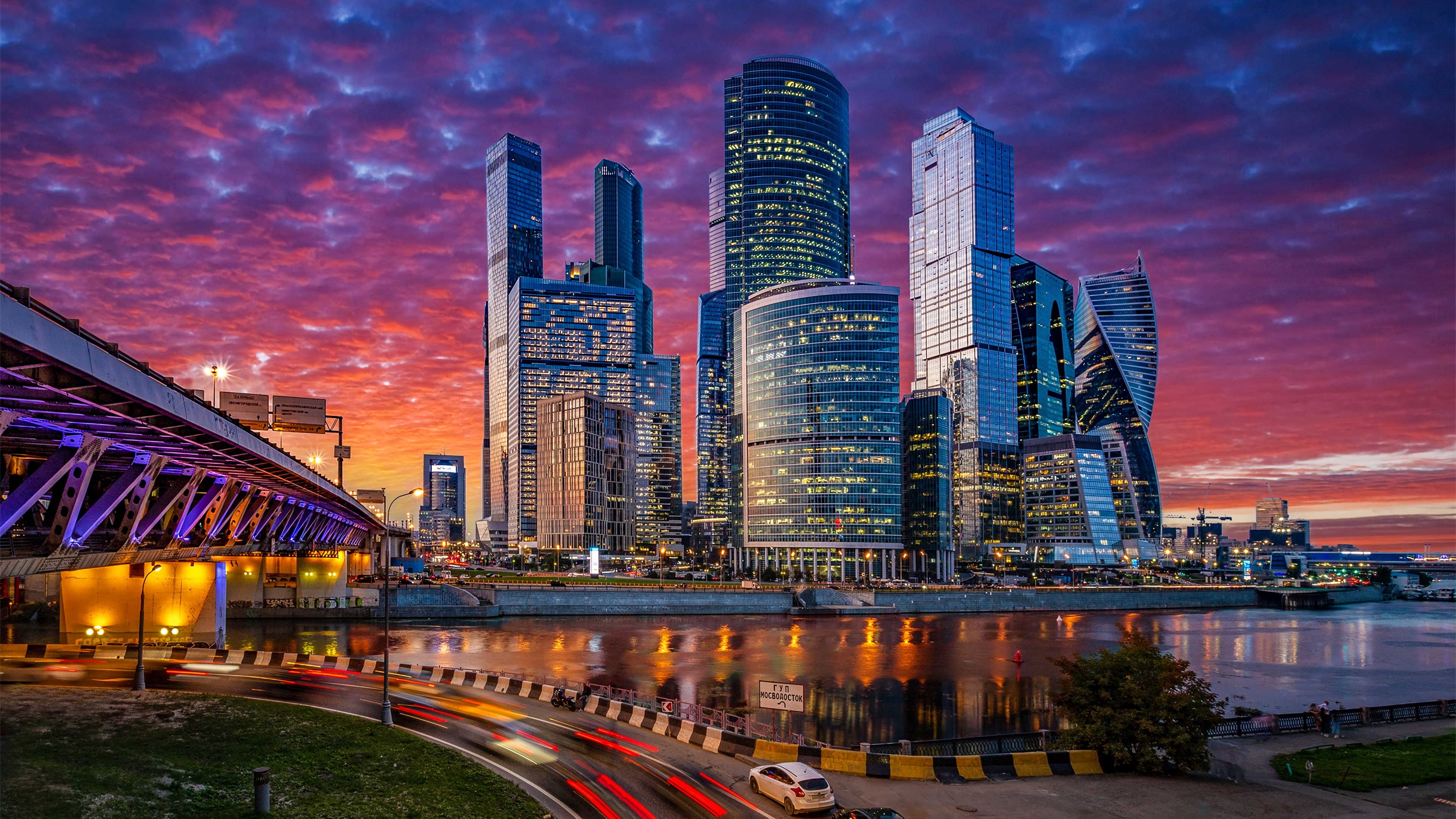 Wallpapers Moscow cityscape world on the desktop