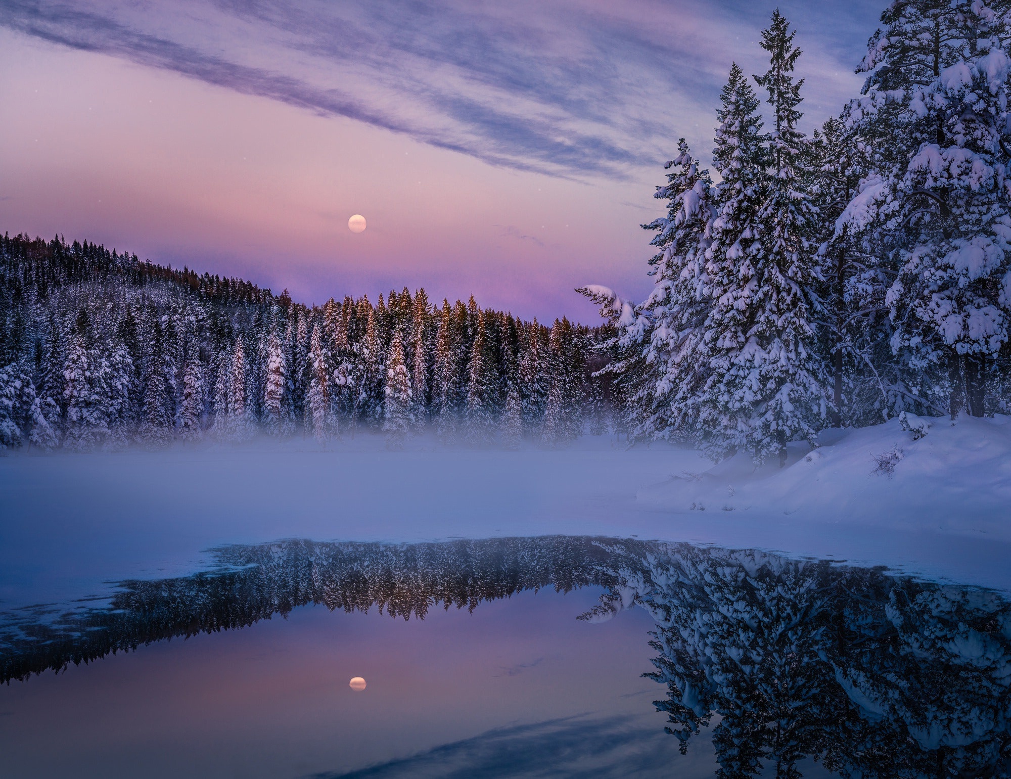 Wallpapers lake nature moon on the desktop