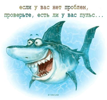 Postcard card humor shark animation - free greetings on Fonwall