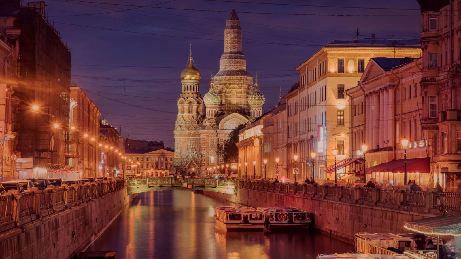 Обои город ночь Saint Petersburg на рабочий стол