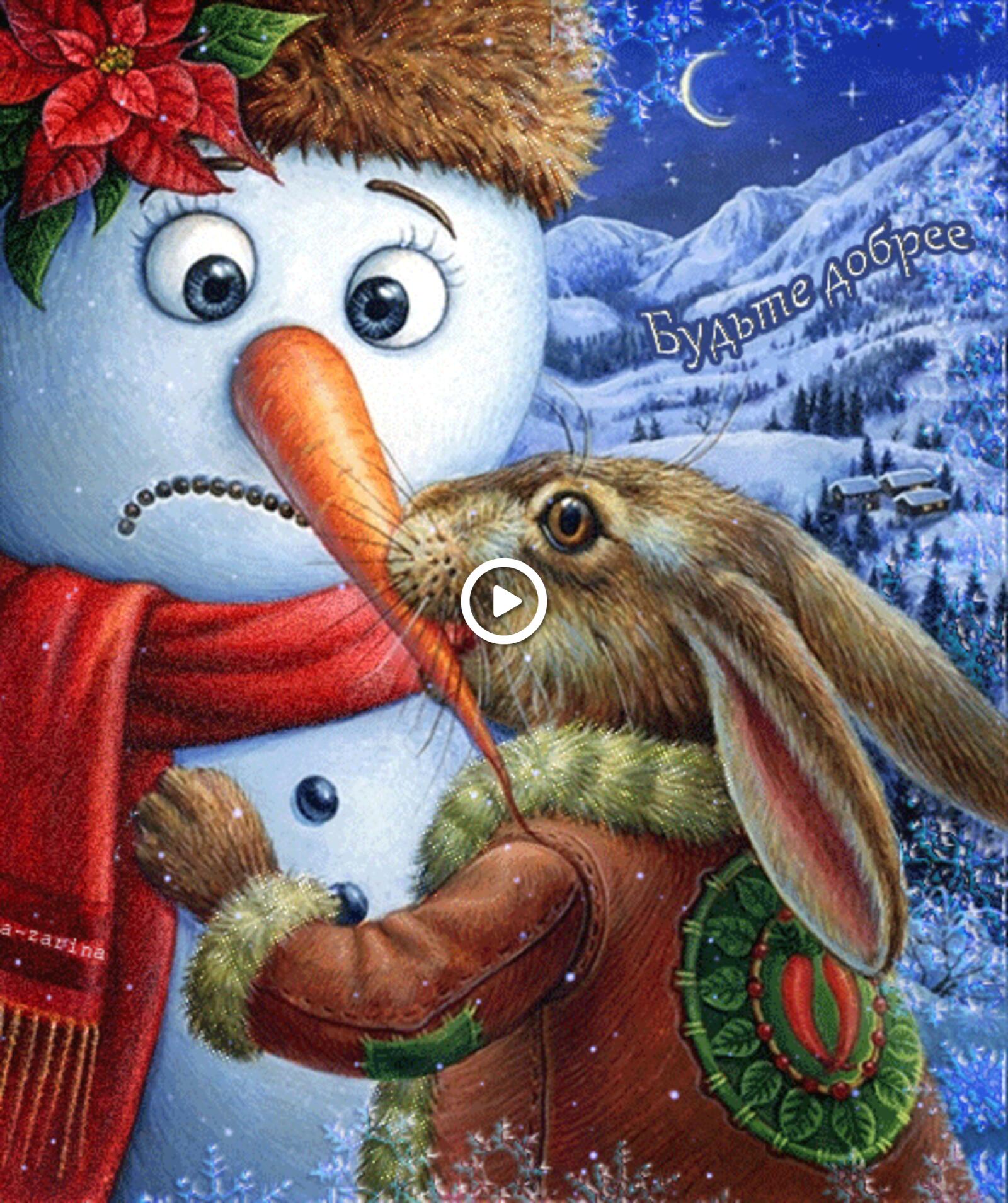 一张以野兔 雪 雪人为主题的明信片