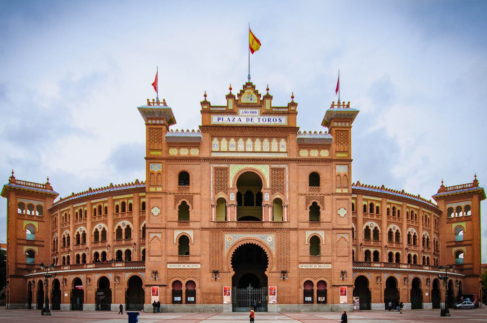 дворец Мадрид здание