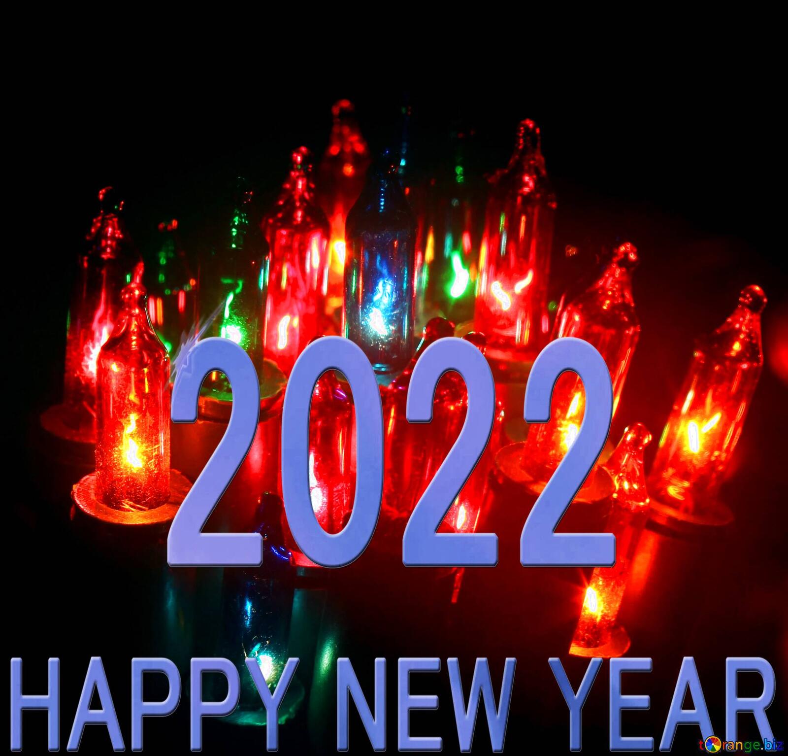 Обои новый год 2022 поздравляю с 2022 годом праздник на рабочий стол