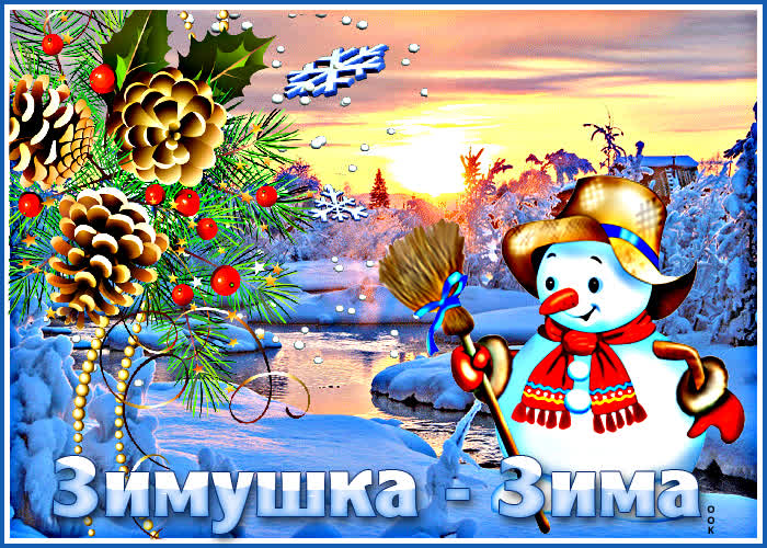 Postcard free snowman, winter, snow