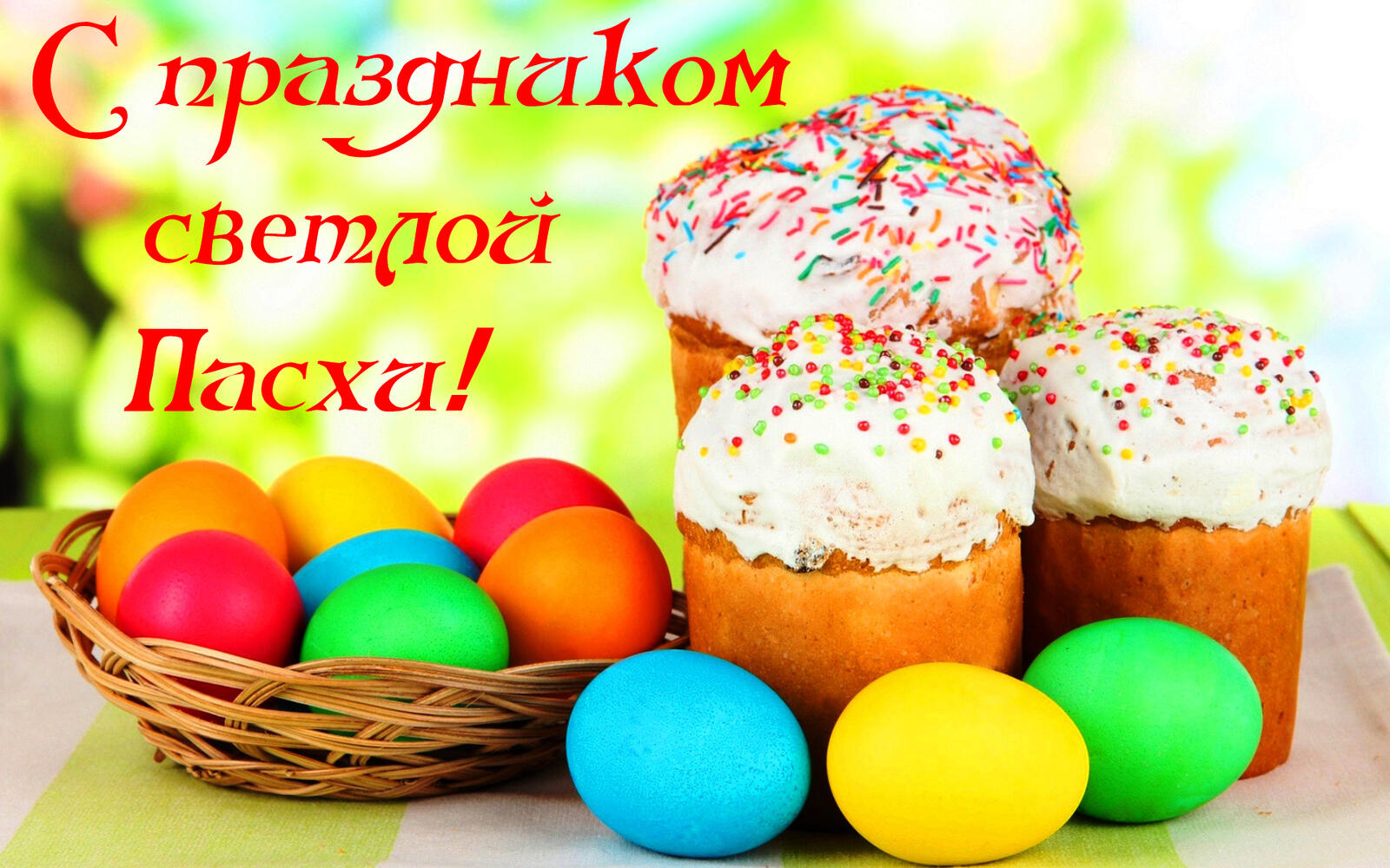 Wallpapers dyed eggs easter kulich on the desktop