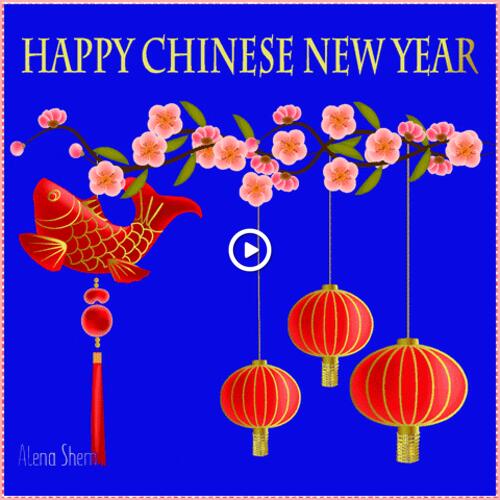 chinese new year happy chinese new year new year