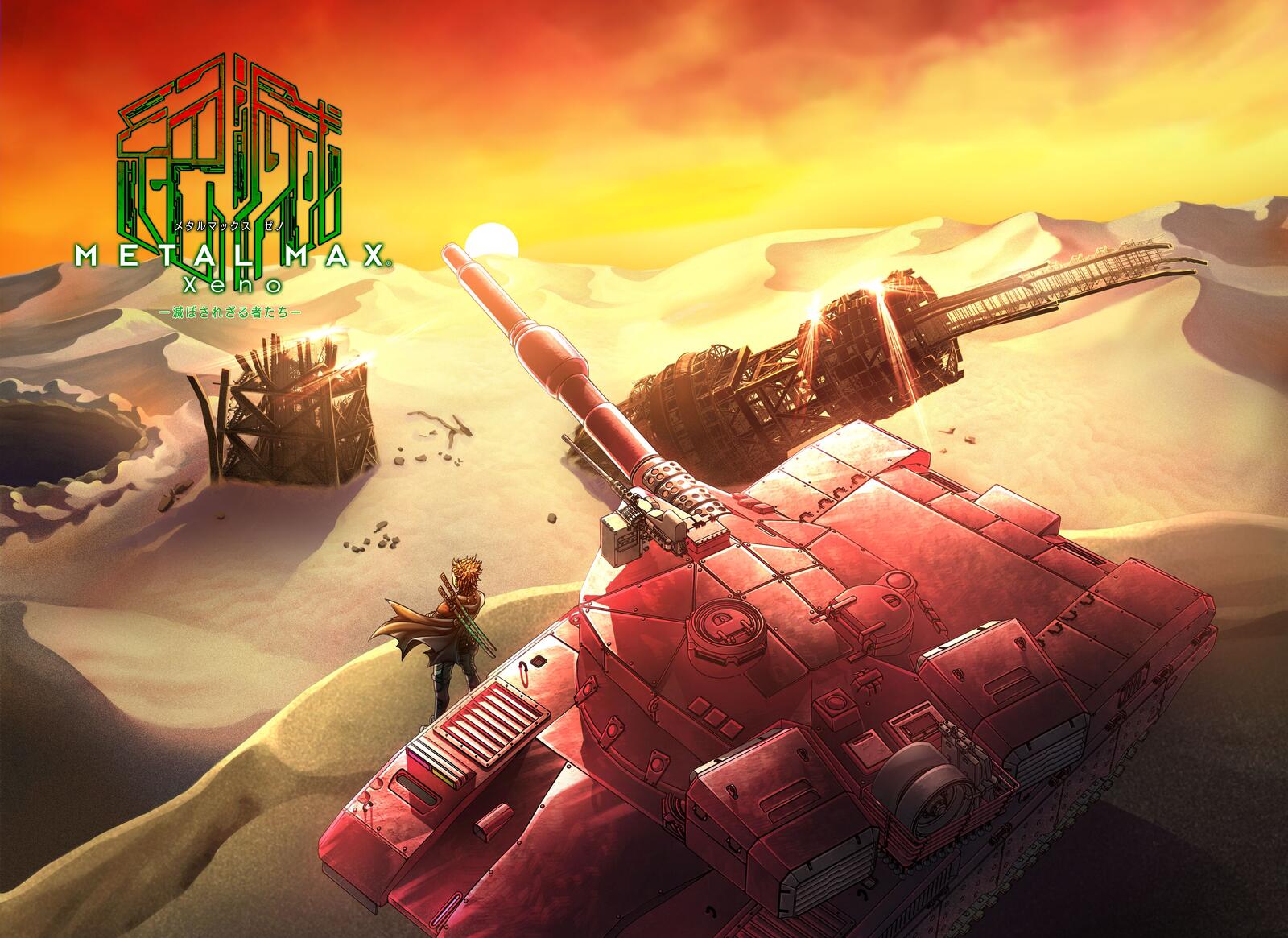 Wallpapers the 2018 Games games metal max xeno on the desktop
