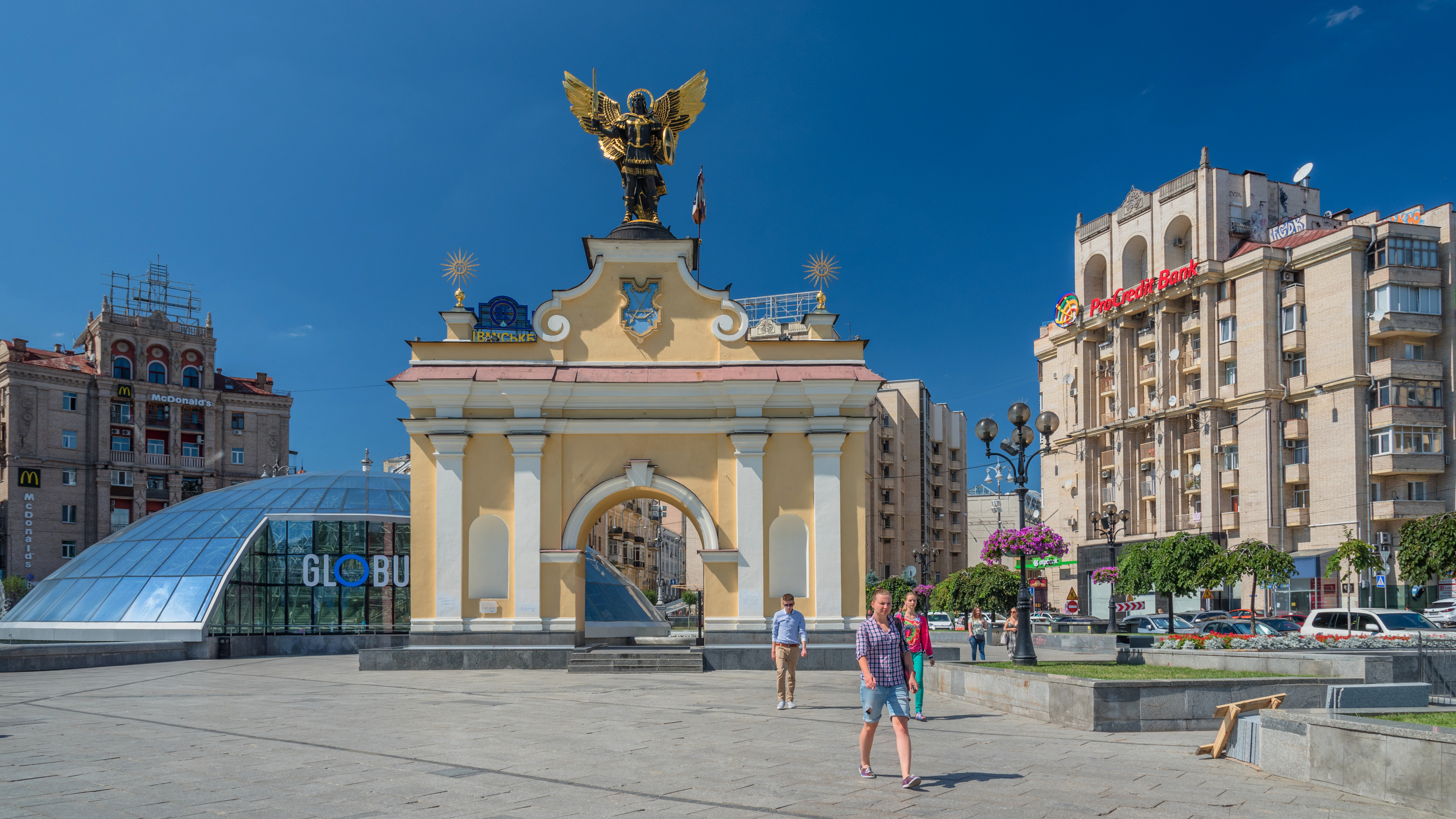 Обои города Киев Украина - бесплатные картинки на Fonwall