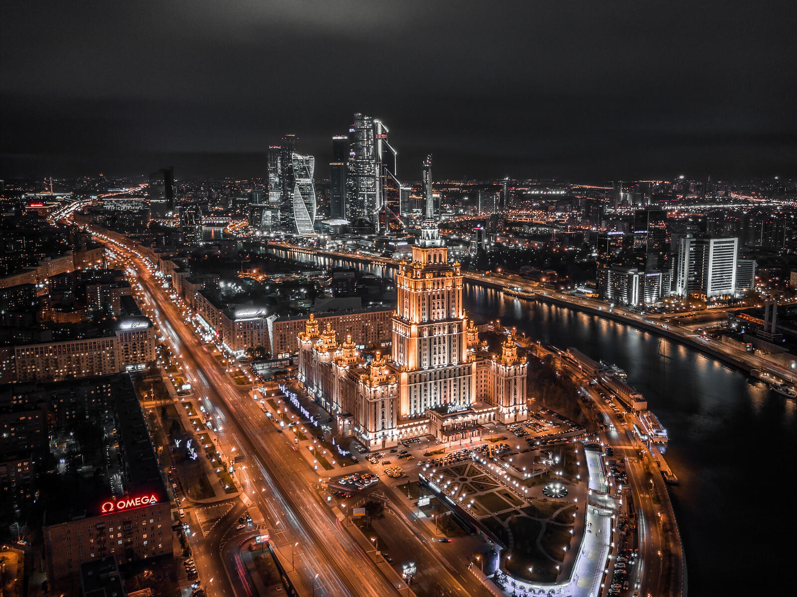 Wallpapers Moscow night buildings on the desktop