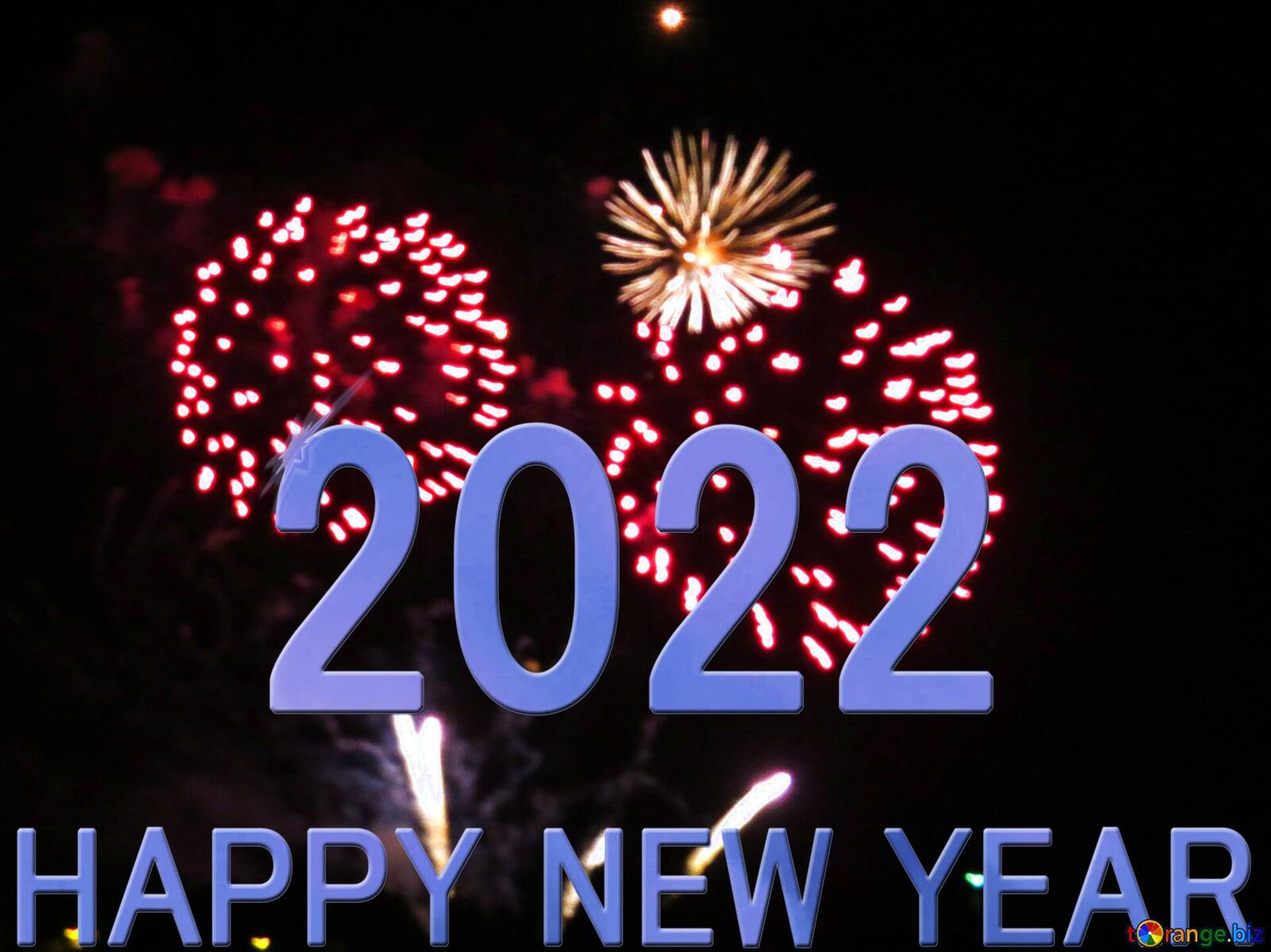 桌面上的壁纸假日 2022 年新年快乐 新年 2022