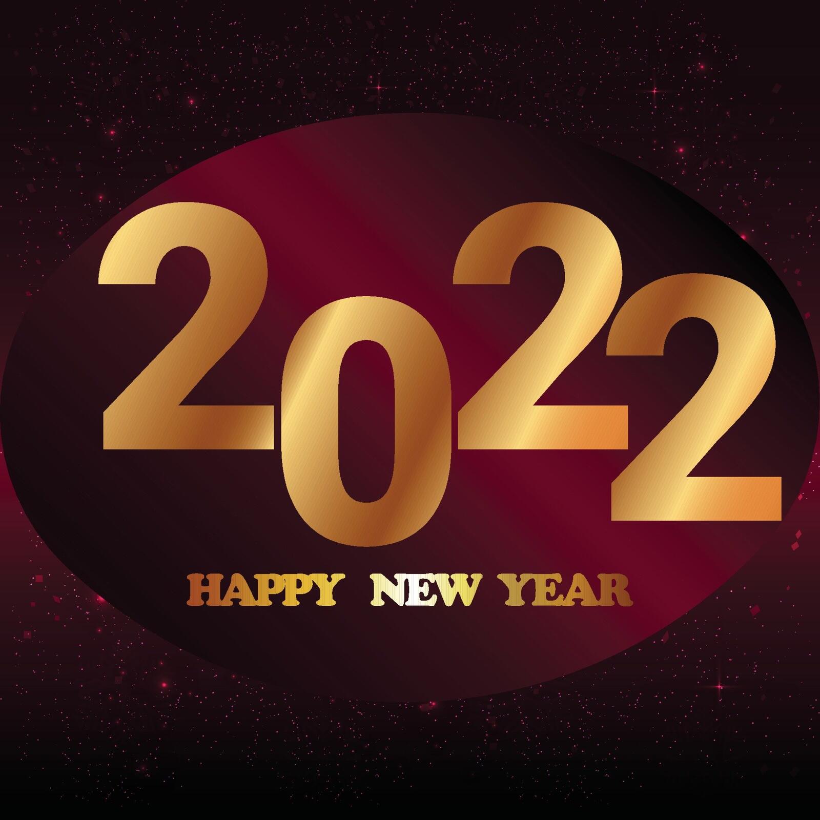 桌面上的壁纸2022 节日 2022 年新年快乐