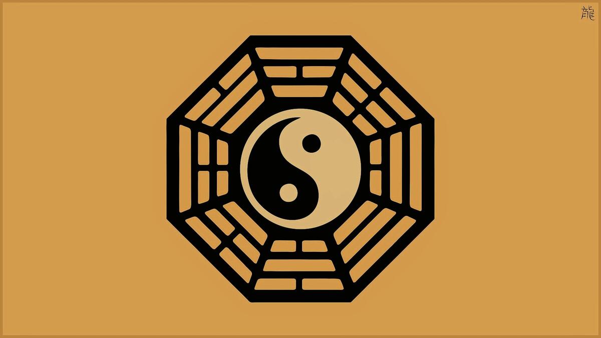 The Yin and Yang symbol