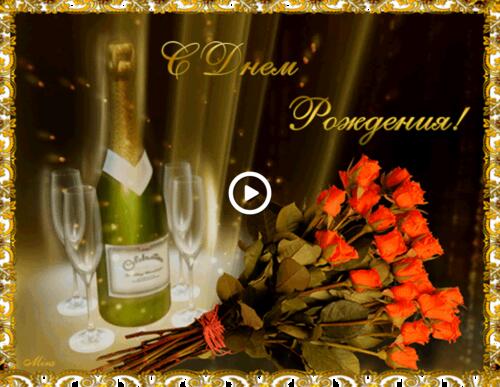 celebrations christmas champagne