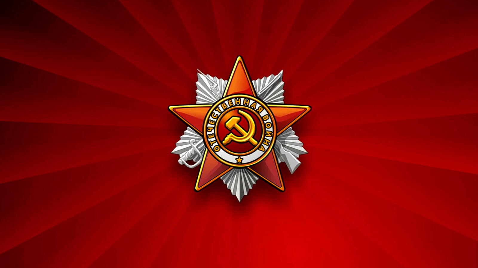 Free photo Order of the Patriotic War