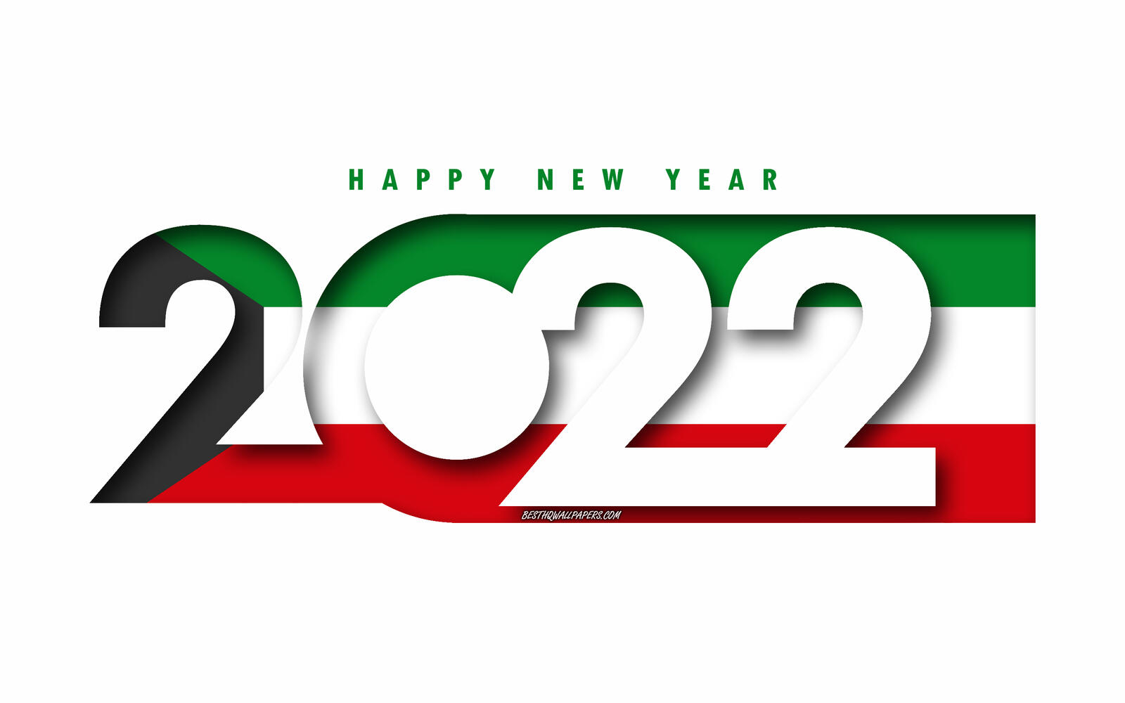Wallpapers new year holidays new year 2022 on the desktop