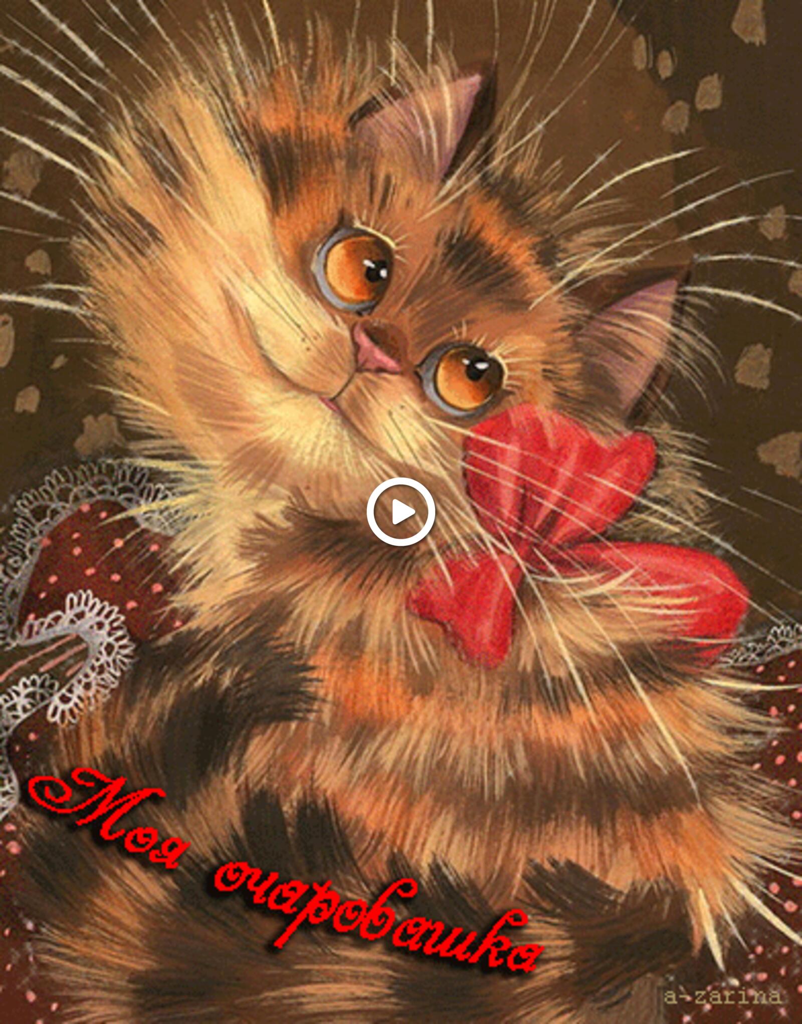 一张以矿井 可爱的 猫为主题的明信片